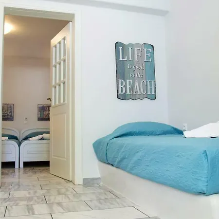 Angeliki Apartment Plaka (Naxos)